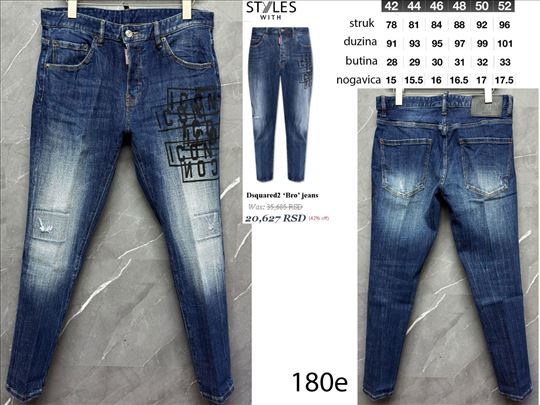 Dsquared, vrh slimfit modeli, hit 