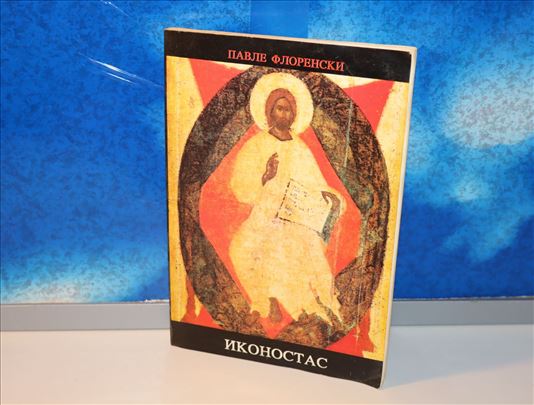 Ikonostas - Pavle Florenski