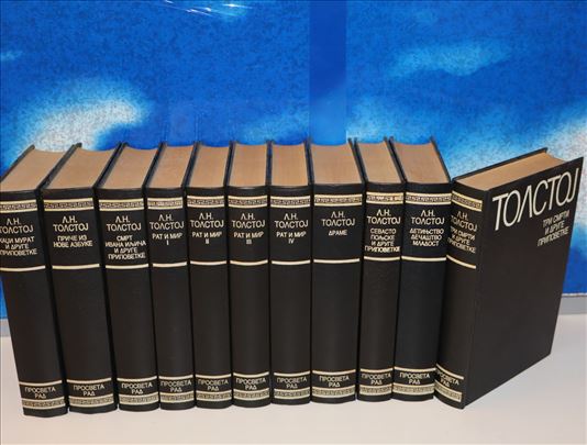 Lav Nikolajevič Tolstoj 11 knjiga iz Sabranih dela
