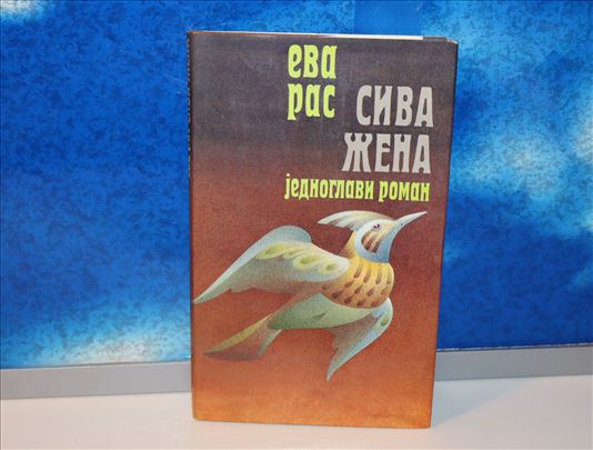 siva žena jednoglavi roman eva ras
