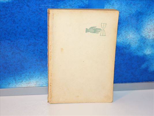 Susreti sa mojim vremenom Oto Bihalji, posveta Aut