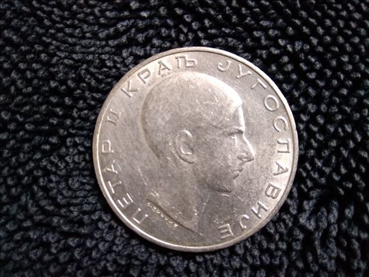 Srebrnjak 50. -din. Kralj Petar II 1938. 15 gr. pr