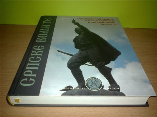 Srpske komite  Komitsko četovanje u Staroj Srbiji 