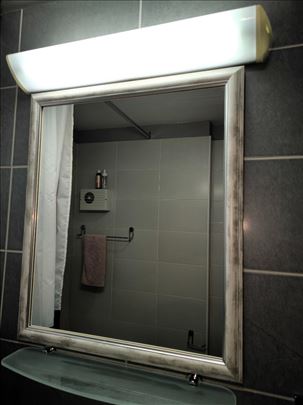 Ogledalo na prodaju