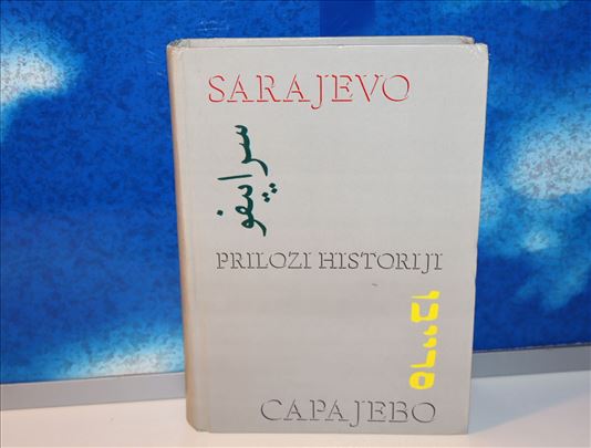prilozi historiji sarajeva