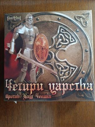 Društvena igra za decu