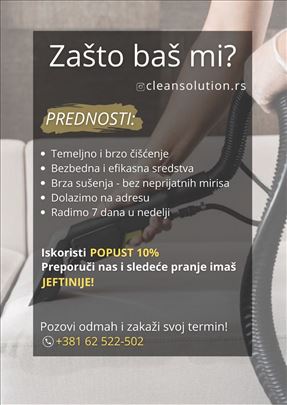 Dubinsko pranje