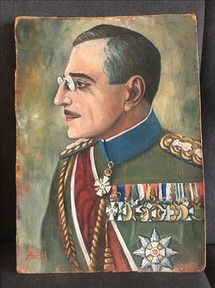 Portret Aleksandra Karađorđevića