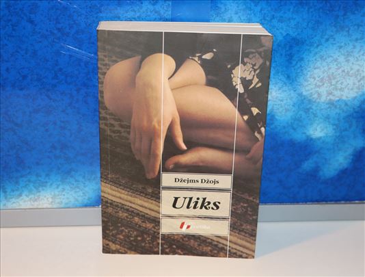 Džejms Džojs Uliks