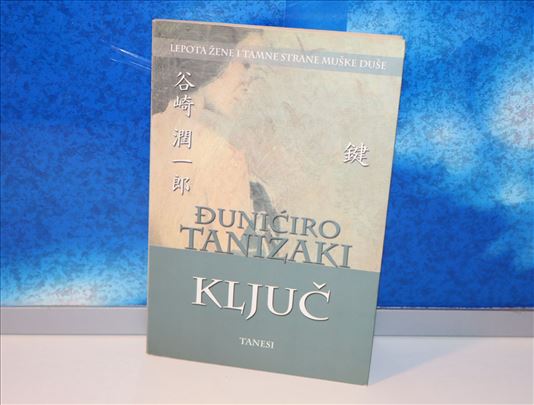 Ključ - Đunićiro Tanizaki