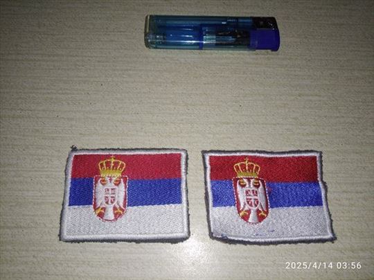 Prisivaci zastava Srbije