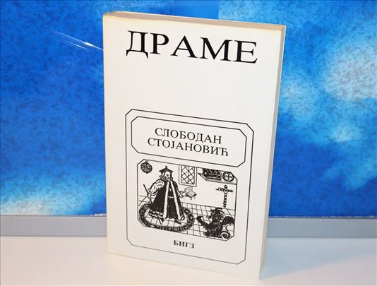 Drame - Slobodan Stojanović