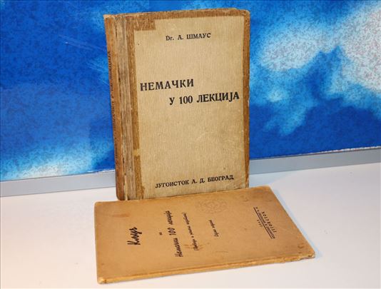 Nemački u 100 lekcija sa ključem - Šmaus