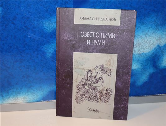 Povest o Nimi i Nimu