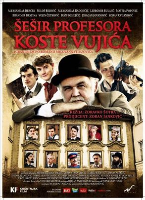 Šešir profesora Koste Vujića - Komplet serija