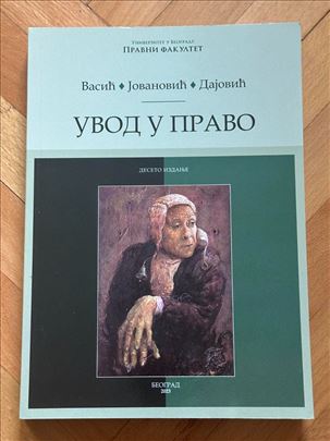  Uvod u pravo - Vasić, Jovanović, Dajović