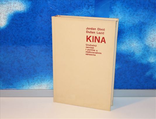 KINA Jordan Dinić Unutrašnji razvitak i politika