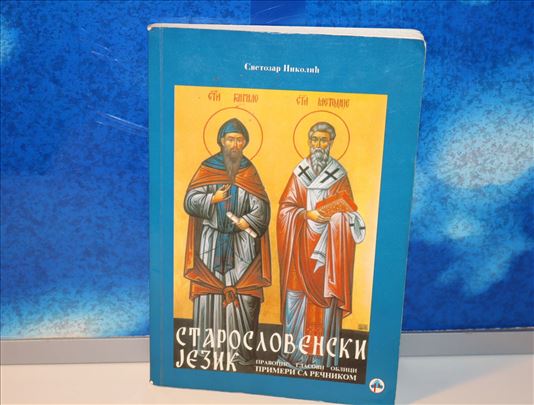 staroslovenski jezik svetozar nikolić