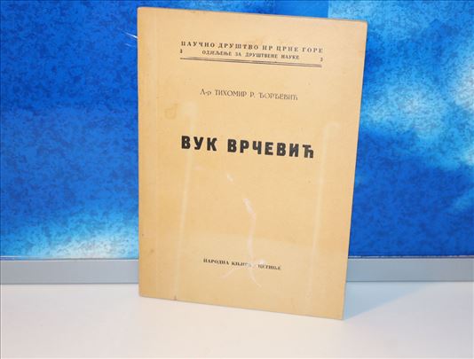 Vuk Vrčević Dr Tihomir Đorđević