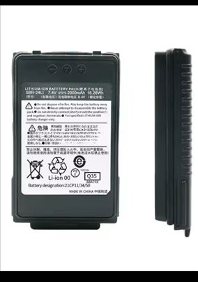 Sbr 24 baterija za yaesu ft70