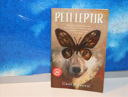 Peti leptir - Uroš Petrović