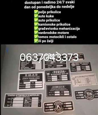 Plocice aluminijum kvalitet novo brza izrada