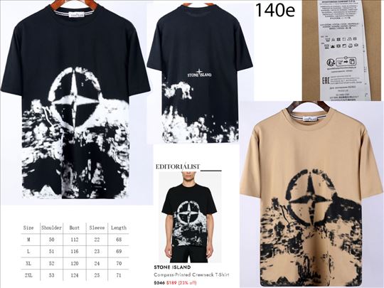 S.Island, Rhude, Readymade, vrh majice, 2024-25