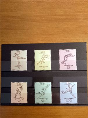 Olimpijada u Helsinkiju  -  1952