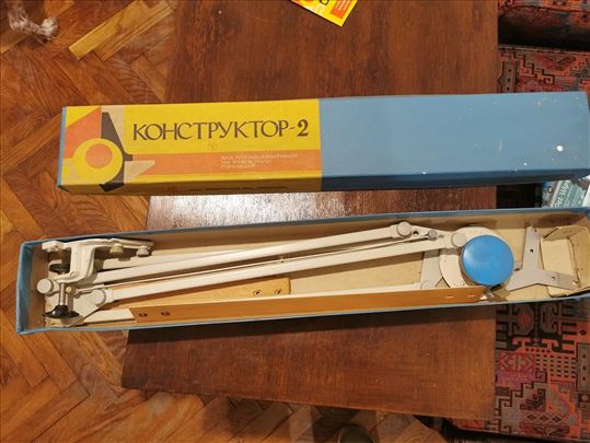 Kulman Konstruktor-2, komplet