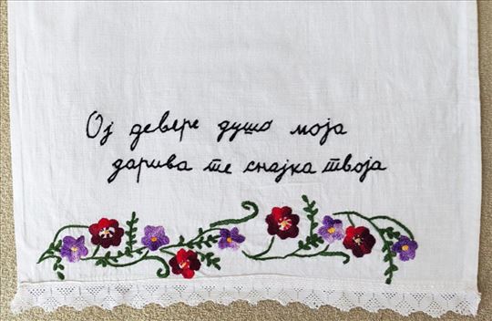 Etno vezeni peškir ručni rad 280 x 40 cm