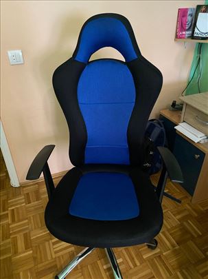  Gejmerska stolica, kao nova