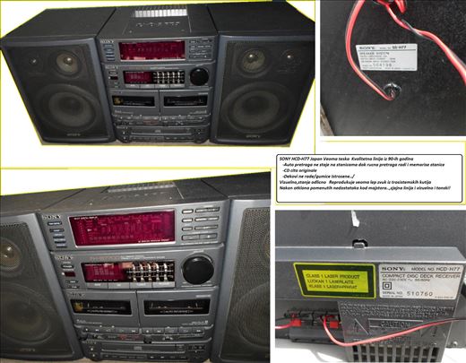 Sony linija HCD-H77