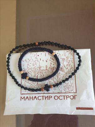 BROJANICE IZ MANASTIRA OSTROG