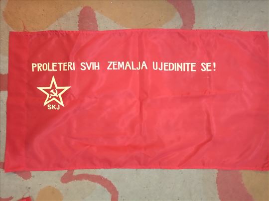 Savez komunista Jugoslavije