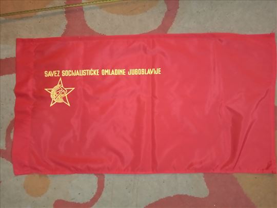 Savez socijalističke omladije Jugoslavije