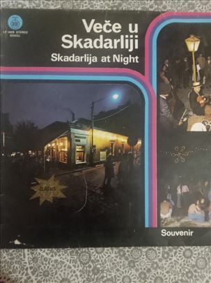 Veče U Skadarliji (Skadarlija At Night)