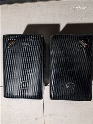 Gelhard(Nemačka) monitor kutije