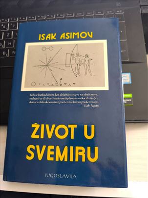 Isak Asimov, Zivot u Svemiru, JUGOSLAVIJA