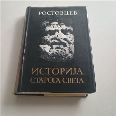 Istorija starog sveta Rostovcev ocuvana tvrd povez
