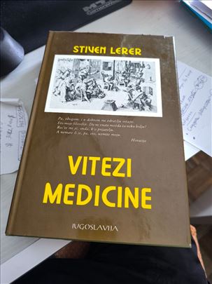 Stiven Lerer, Vitezi medicine, Jugoslavija, 1981.