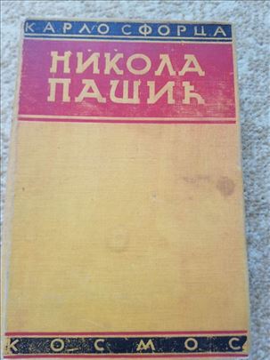 Nikola Pašić (i ujedinjenje Jugoslovena)