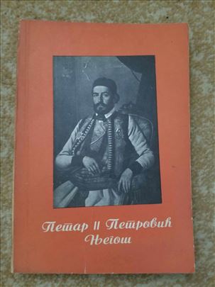 Petar II Petrović Njegoš, Savo Vukomanović