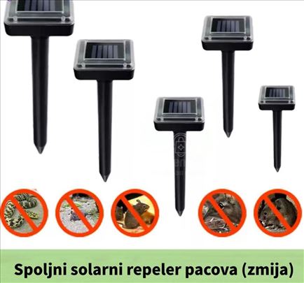 Solarno baštensko svetlo，Solarna spoljna svetla, b