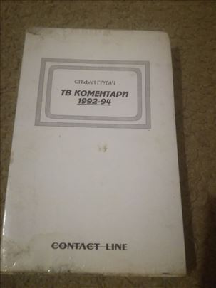 TV komentari 1992-94 Stefan Grubač