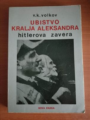 Ubistvo kralja Aleksandra, V.K. Volkov