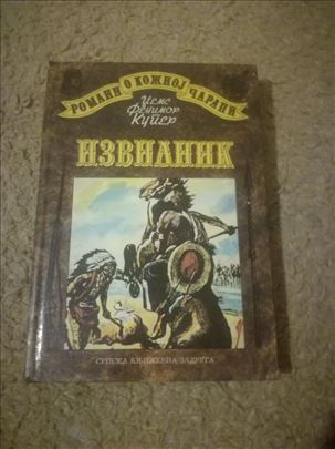Western roman roman o koznoj carapi
