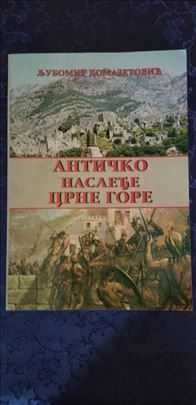 Antičko nasleđe Crne Gore, LJubomir Domazetović