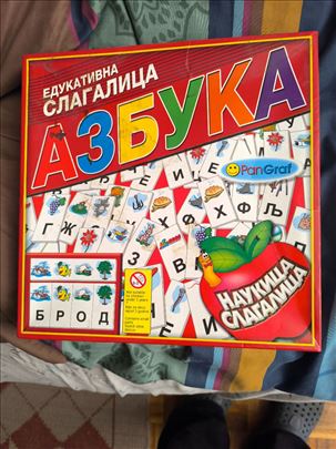 Edukativna azbuka, Slagalica