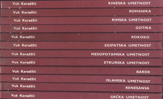 Kako prepoznati umetnost, 12 knjiga