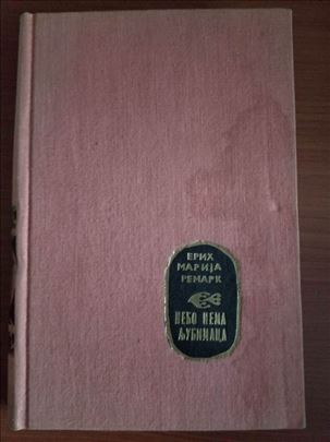 Nebo nema ljubimaca, E. M. Remark